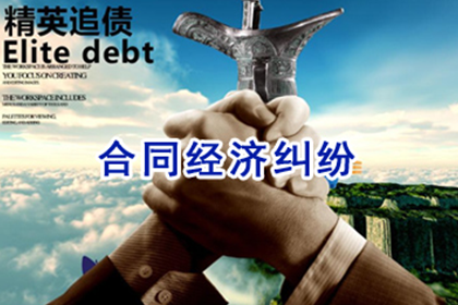 教育机构学费追回，讨债团队显神威！