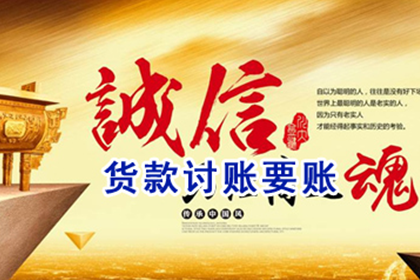逾期未还款，法律诉讼时限解析