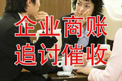 法律规定的民间借贷最高利率上限
